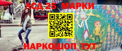гидропоника Гатчина