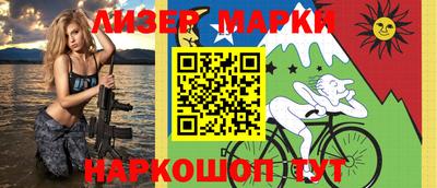 хмурый Азнакаево