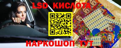 скорость mdpv Гай
