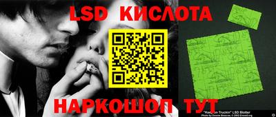 скорость mdpv Гай
