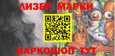 героин Абакан