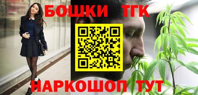 героин Абакан
