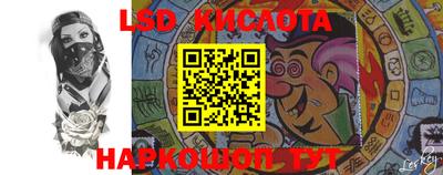 дживик Абакан