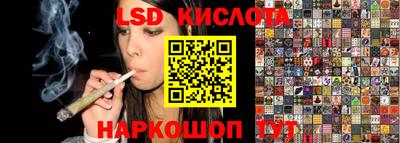 героин Абакан