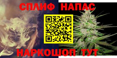 PSILOCYBIN Абинск