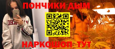 героин Абакан