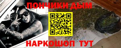 скорость mdpv Гай