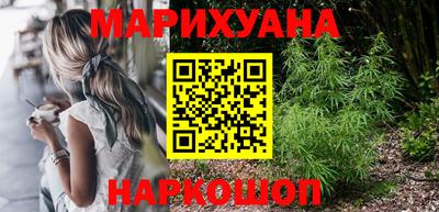 скорость mdpv Гай