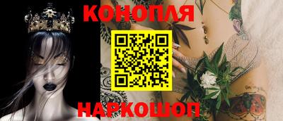 героин Абакан