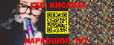гидропоника Гатчина