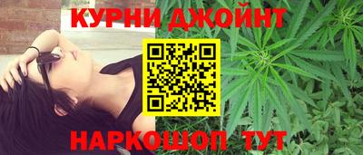 скорость mdpv Гай