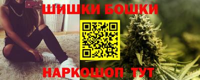 скорость mdpv Гай