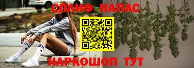 гашик Гагарин