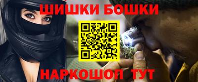 сатива Абакан