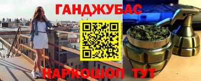 гидропоника Гатчина