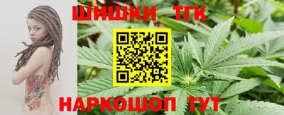 дживик Абакан