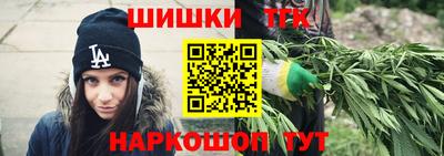 хмурый Азнакаево