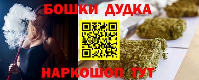 гидропоника Гатчина