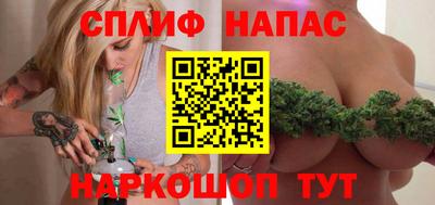 героин Абакан