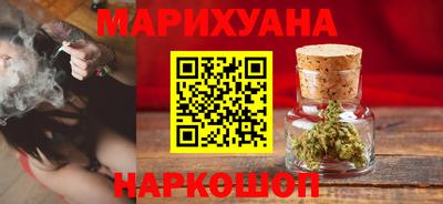 гашик Гагарин