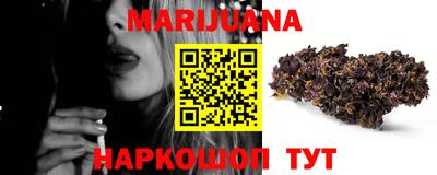 дживик Абакан