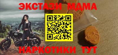 дживик Абакан