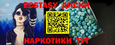 гашик Гагарин