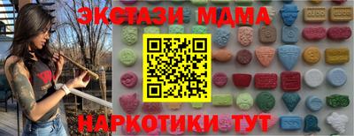 гашик Гагарин