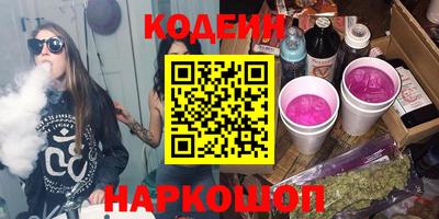 гашик Гагарин