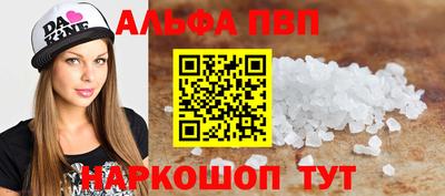 гидропоника Гатчина