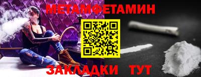 гидропоника Гатчина