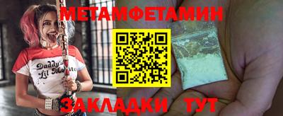 хмурый Азнакаево