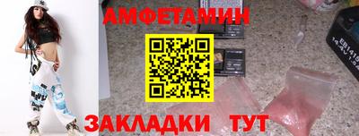 гидропоника Гатчина