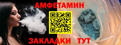гидропоника Гатчина