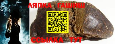 PSILOCYBIN Абинск