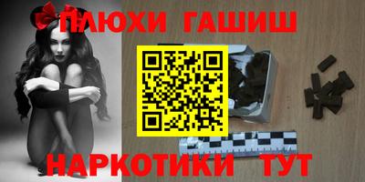 скорость mdpv Гай