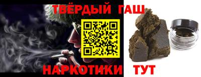 гидропоника Гатчина
