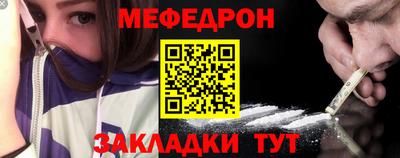 хмурый Азнакаево