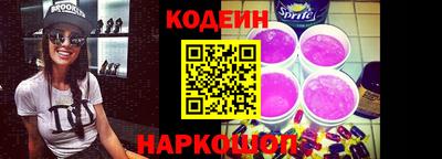 героин Абакан