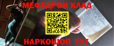 гидропоника Гатчина