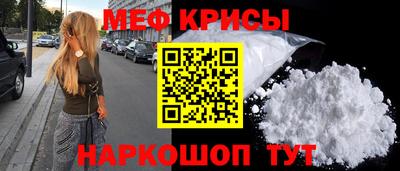 PSILOCYBIN Абинск