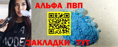 гидропоника Гатчина