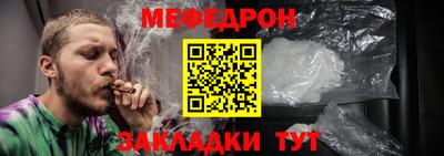 героин Абакан