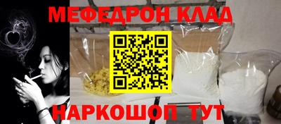 хмурый Азнакаево